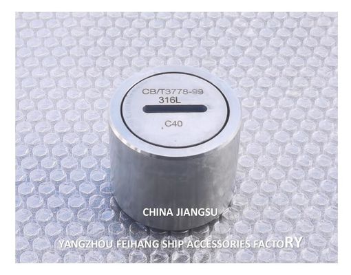 Sounding Tubes Model C65 CB/T3778 & Sounding Pipe Head Model C65 CB/T3778-99 For Ship's Forehead Cabin