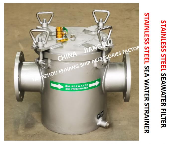 Straight Through Seawater Filter, Straight Through Type Suction Coarse