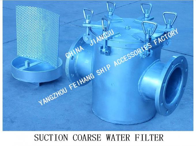 FEIHANG-CB/T497-1994 BALLAST FIRE FIGHTING SYSTEM SUCTION COARSE WATER ...