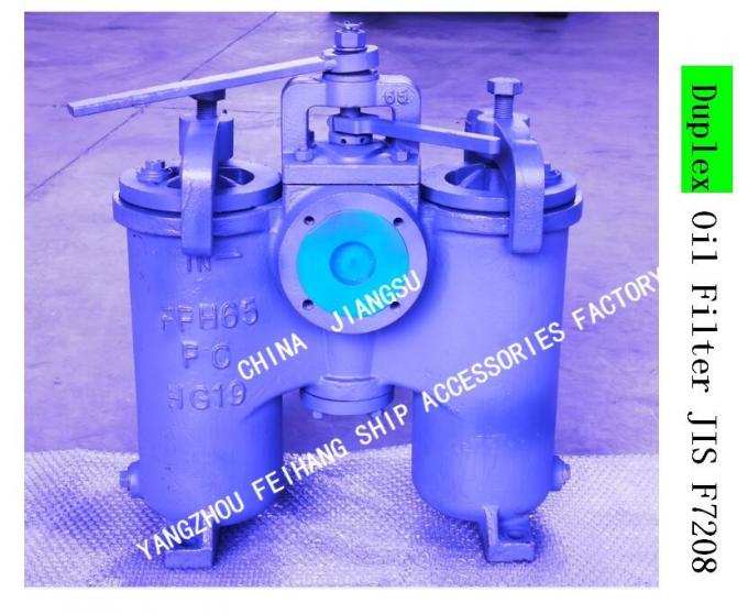 DUPLEX CRUDE OIL FILTER, OIL PURIFIER OUTLET DUPLEX OIL FILTER LIGHT